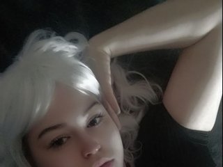 Еротски видео цхат HelenHartt