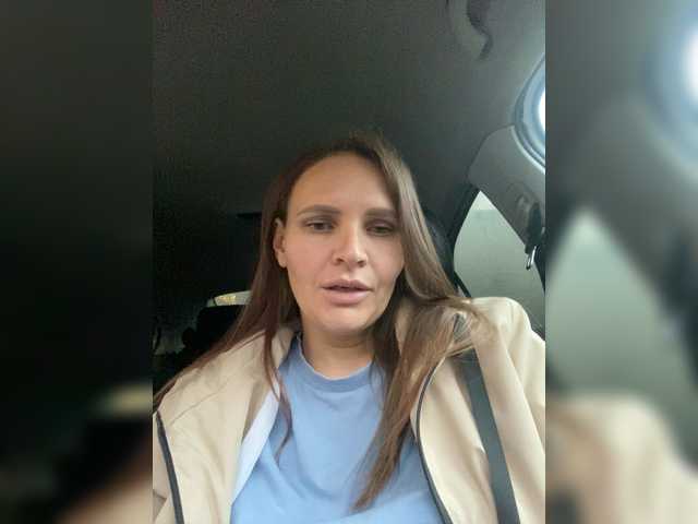 Емитовање снимка екрана Helenj