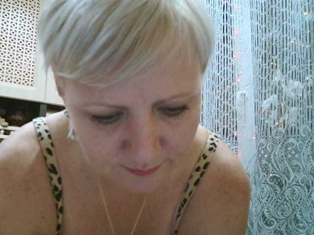 Емитовање снимка екрана HelenLike