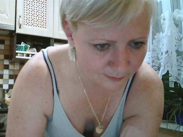 Емитовање снимка екрана HelenLike