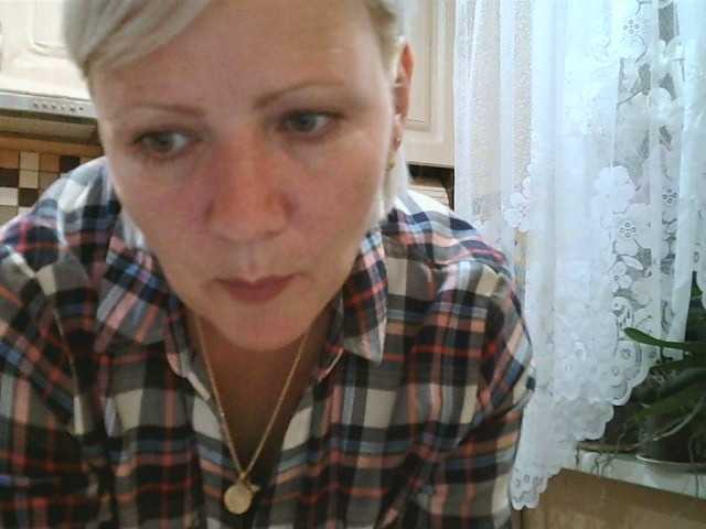 Емитовање снимка екрана HelenLike