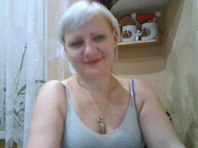 Емитовање снимка екрана HelenLike