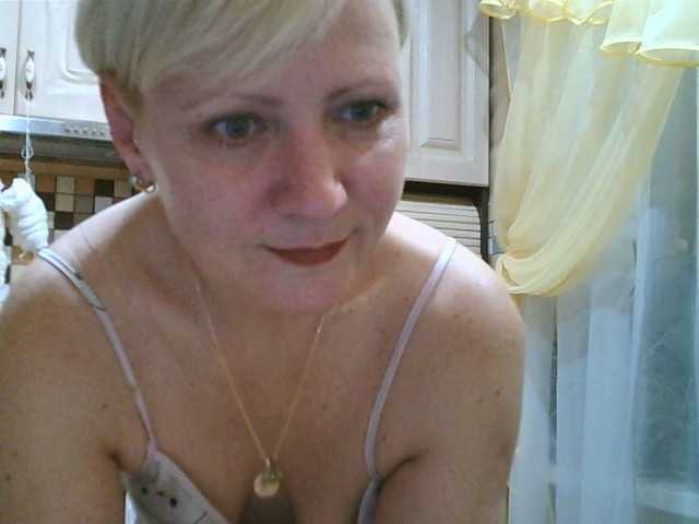 Емитовање снимка екрана HelenLike