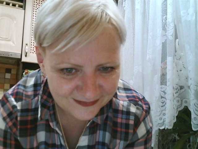 Емитовање снимка екрана HelenLike