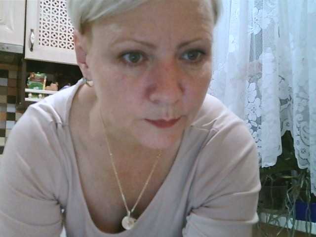 Емитовање снимка екрана HelenLike