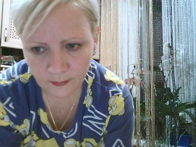 Емитовање снимка екрана HelenLike