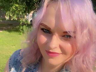 Еротски видео цхат SweetAngel