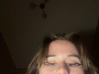 Еротски видео цхат LeonaLutty