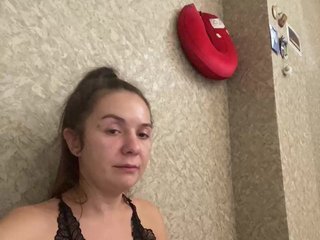 Еротски видео цхат HelgaLeo