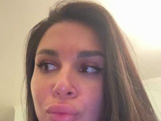 Еротски видео цхат Helgapotakki