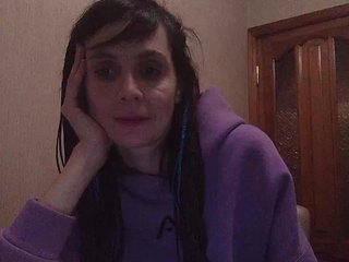 Еротски видео цхат Hellenalonenochka