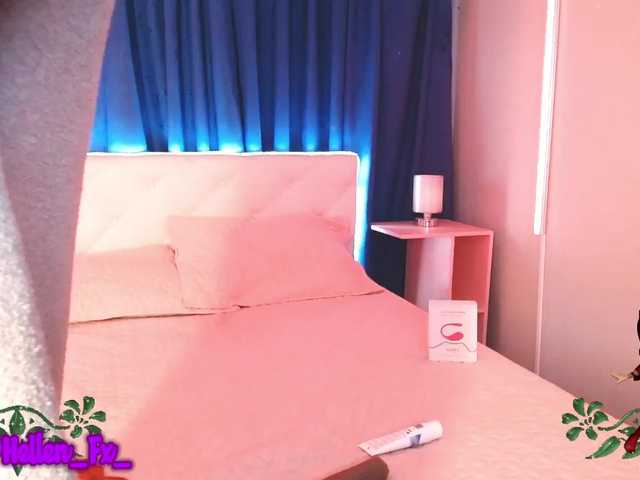 Емитовање снимка екрана HellenFx