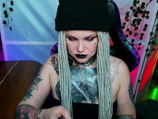 Еротски видео цхат HellGa