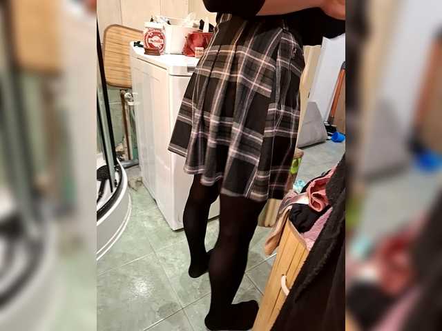 Емитовање снимка екрана HellInsideUs