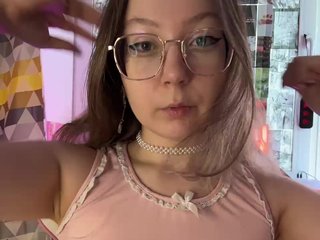 Еротски видео цхат henby_streams
