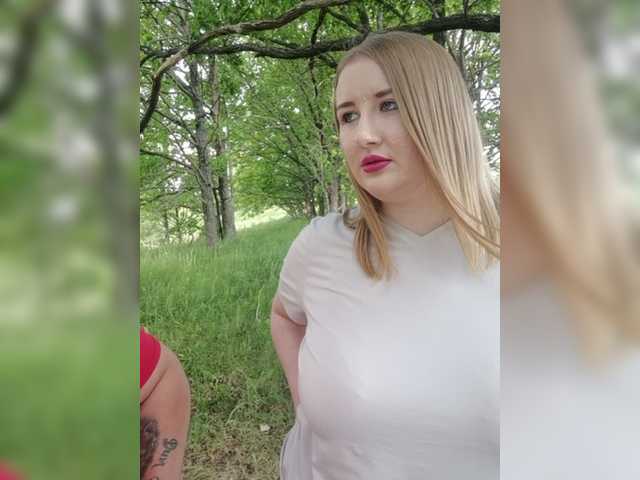 Емитовање снимка екрана Her-Girl