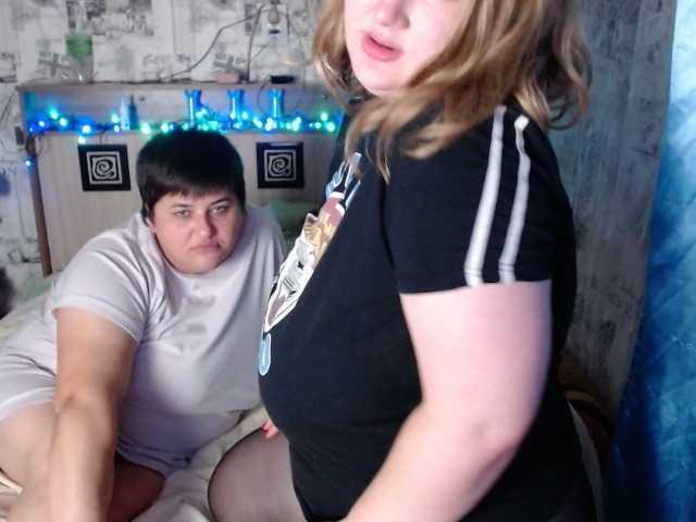 Емитовање снимка екрана Her-Girl