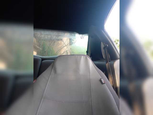 Емитовање снимка екрана her-highness