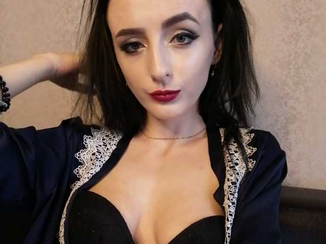 Емитовање снимка екрана Herodia69