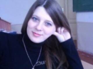 Еротски видео цхат hervir