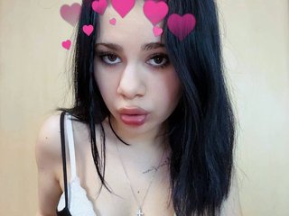 Еротски видео цхат HeyElli