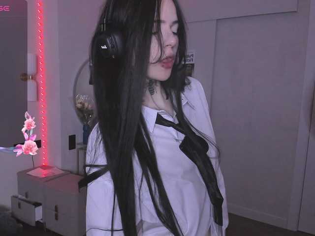 Емитовање снимка екрана HeyKylie