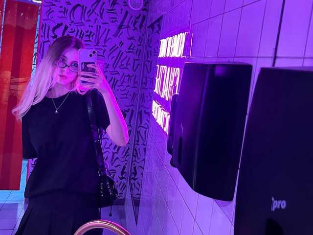 Слика профила HeyRina
