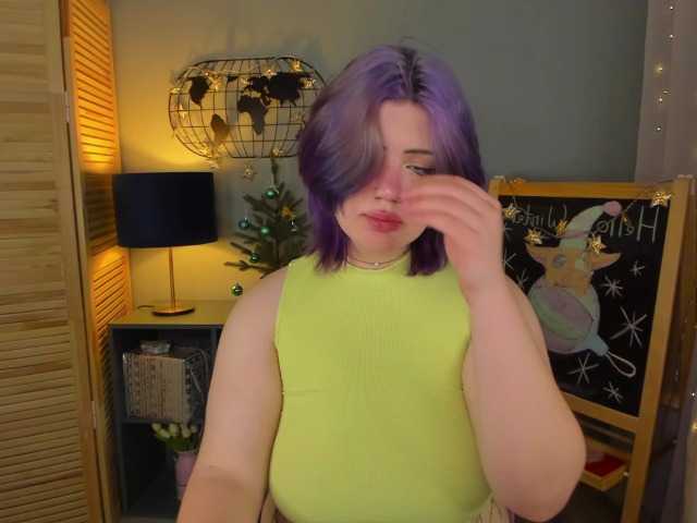 Емитовање снимка екрана HEYTAMI