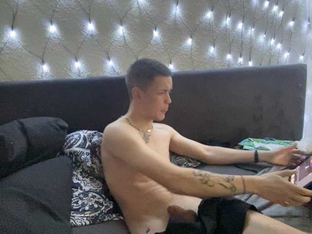 Емитовање снимка екрана HighAndCouple1
