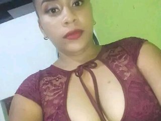 Еротски видео цхат HiilaryRomero
