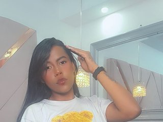 Еротски видео цхат hillaryroah