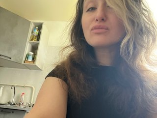 Еротски видео цхат Hitraya31