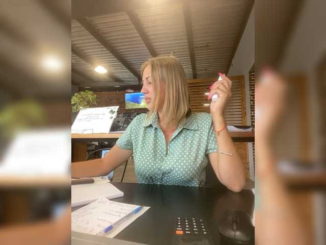 Емитовање снимка екрана HloyaConect