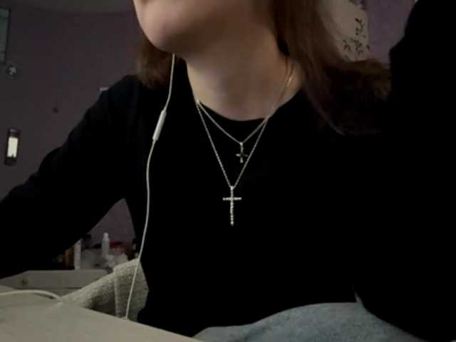 Емитовање снимка екрана HoaRomano