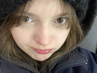 Еротски видео цхат HoaRomano