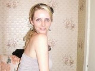 Еротски видео цхат hohmo4ka1