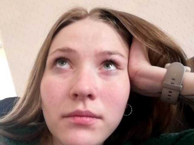Емитовање снимка екрана HollyBeauty