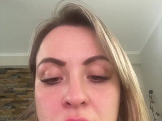 Еротски видео цхат HollyDoll