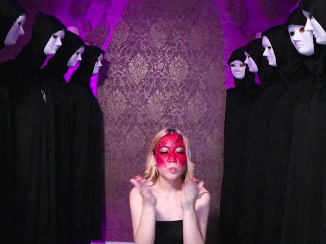 Емитовање снимка екрана HollyEmily