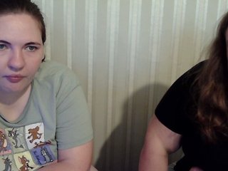 Еротски видео цхат HollyXEva