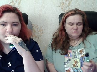 Еротски видео цхат HollyXEva