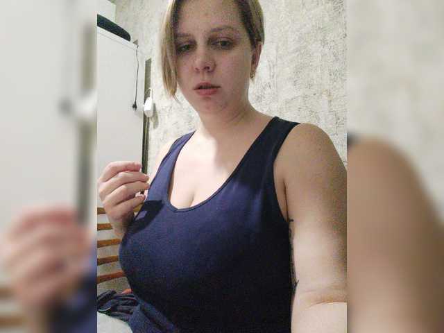Емитовање снимка екрана WoW_peach