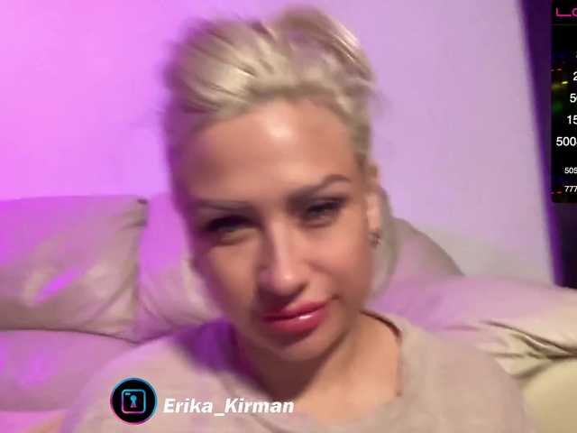 Емитовање снимка екрана Erika_Kirman