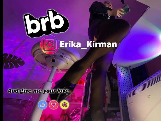 Фотографије Erika_Kirman Привет! Спасибо, что прочитали мой профиль и посмотрели тип меню! Буду рада видеть вас у себя в разрешенных cайтом bongacams соц сетях, ник там ERIKA_KIRMAN #stockings #skirt #lips #heels #redlipstick #strapon #nylon #pantyhose #boots #nora #lush