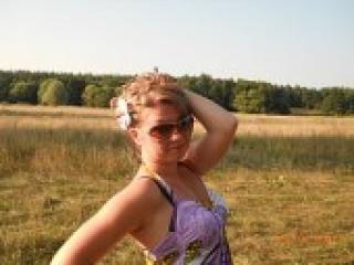 Еротски видео цхат homochka22