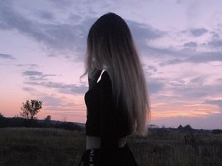 Еротски видео цхат Honey-Alexa