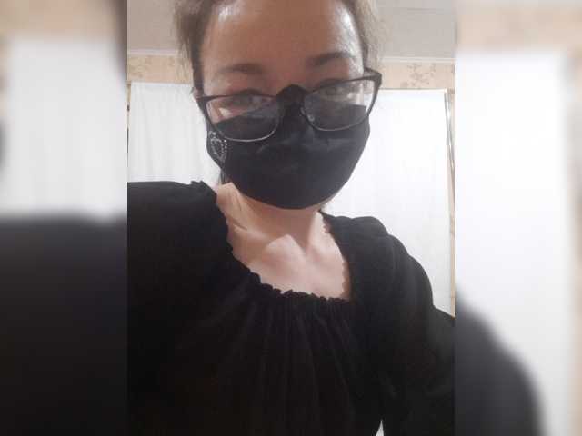 Емитовање снимка екрана Honey1512
