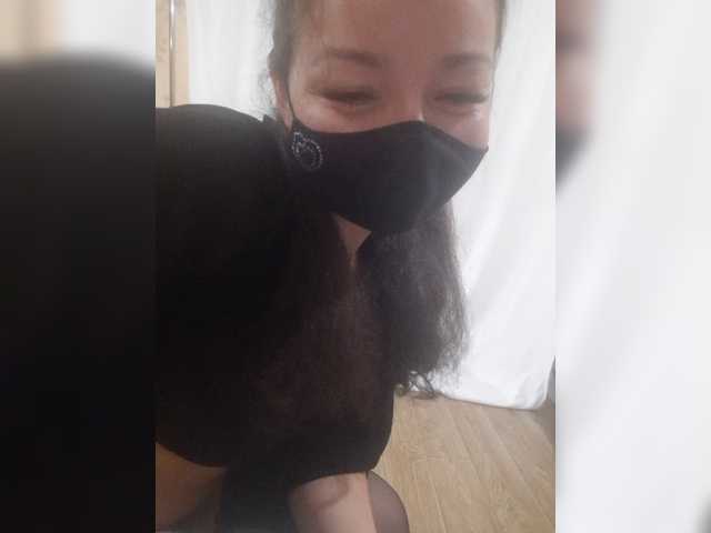 Емитовање снимка екрана Honey1512