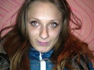 Еротски видео цхат honey3