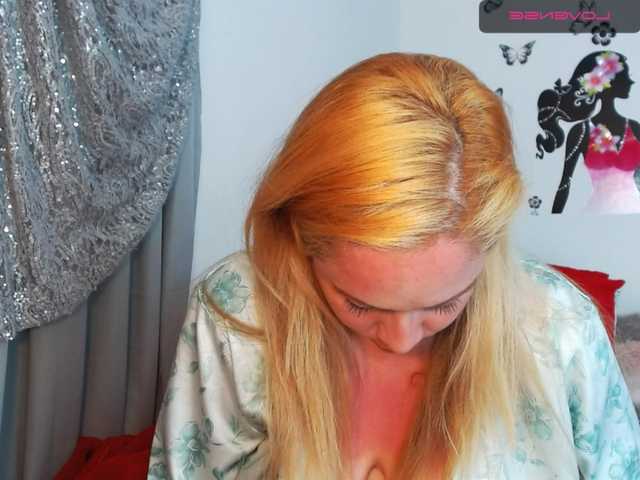 Емитовање снимка екрана HoneyHot